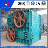 ISO9001 Roll Crusher Factory For Slag Market